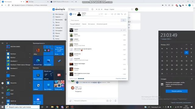 ауди р8 смотреть онлайн
