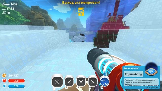 ВСЕ СОКРОВИЩА ВИКТОРА ∎ Slime Rancher #310 смотреть онлайн