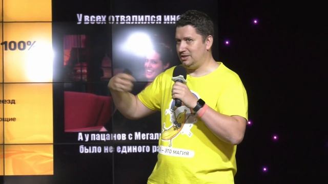 GuruConf 2021 - Владимир Лучанинов - Копирование сайтов: принцип работы и способы защиты смотреть онлайн