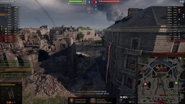 Škoda T 27 - первый тест. (+ тест стрима)