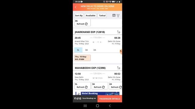 How to Book Tatkal AC Ticket Online Very Fast in Hindi - कन्फर्म तत्काल टिकट बुक करना सीखे \ tatkal смотреть онлайн