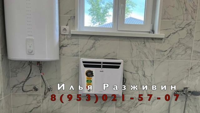 Почему каркасные дома — это удобно?