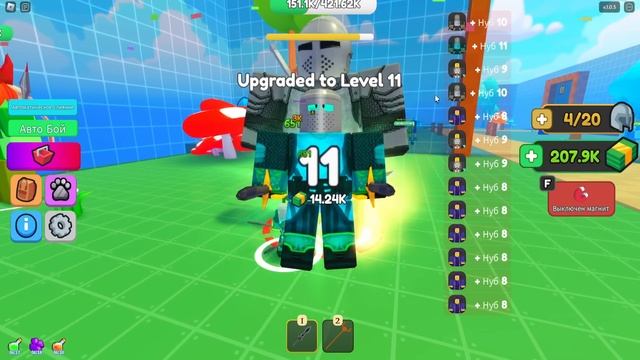 ЭВОЛЮЦИЯ АРМИИ АРМИИ НУБОВ ПРОТИВ БОЛЬШОГО БОССА В Merge Army Simulator В РОБЛОКС ! смотреть онлайн