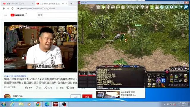 精緻天堂-http://exquisite.yygame.tw/forum.php смотреть онлайн