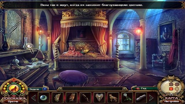 Прохождение игры: Dark Parable - The Red Riding Hood Sisters (вторая часть прохождения игры) смотреть онлайн