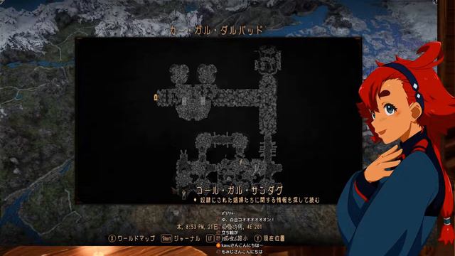 【スカイリムSE】ティファ(仮名)でダンジョンMOD攻略よ！ #06(完) No.547 смотреть онлайн