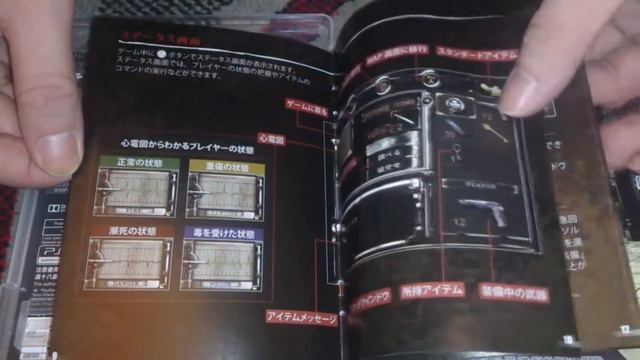 Nostalgamer Reboxing Resident Evil HD Remaster On Sony Playstation 3 Region 3 Import Version Revers смотреть онлайн