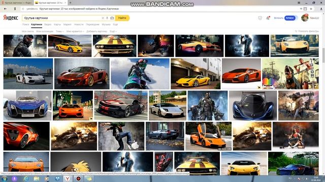 Как изменить фото на рабочем столе? смотреть онлайн