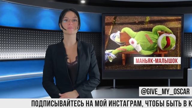 Если бы я был серийным убийцей смотреть онлайн
