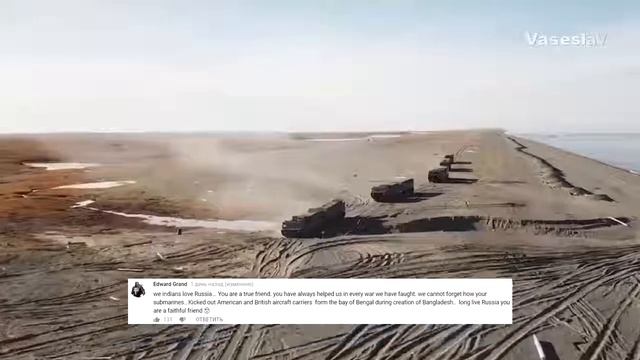 Армия России комментарии иностранцев смотреть онлайн