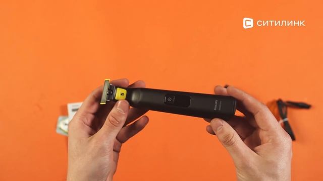 Обзор триммера Philips OneBlade QP6530/16 | Ситилинк смотреть онлайн