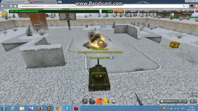 Танки онлайн Звание мастер капрал. смотреть онлайн