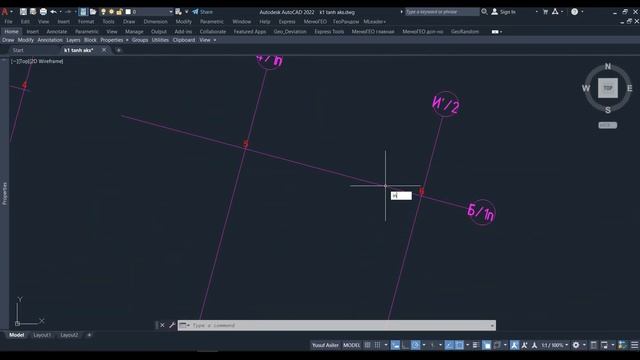 Autocad LISP - kesishgan chiziqlarga avtomatik point joylashtiradi смотреть онлайн