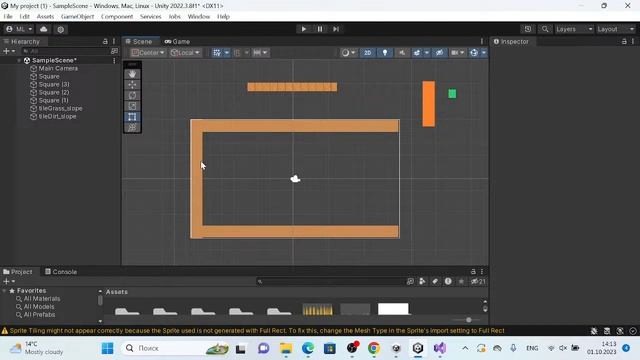МАРАФОН-3 по IT- направлениям.UNITY смотреть онлайн