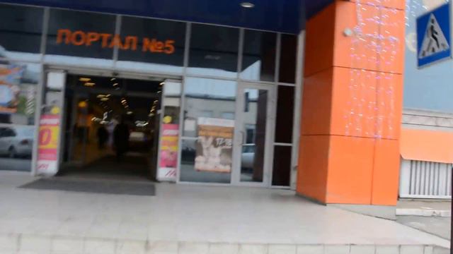 Идём и смотрим в Медиа Плаза, знакомство с Краснодаром ! смотреть онлайн