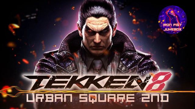 URBAN SQUARE 2ND THEME (CBT version) | TEKKEN 8 | 鉄拳 8 смотреть онлайн
