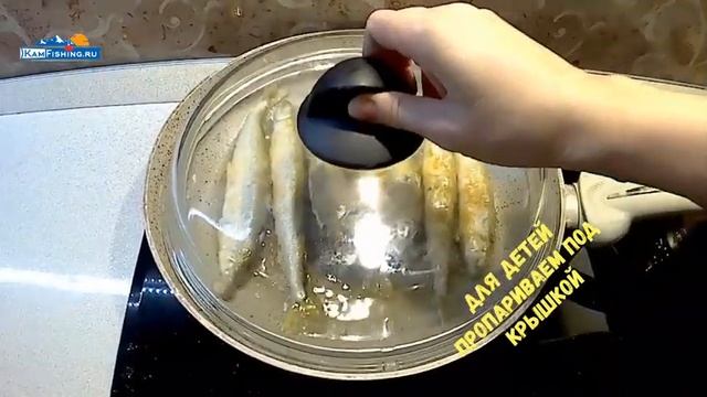 Жареная корюшка рецепт. Очень просто, даже дети могут :) смотреть онлайн