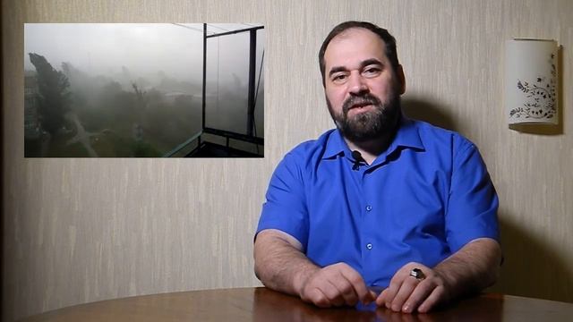 Связь карт Таро и четырех Стихий смотреть онлайн