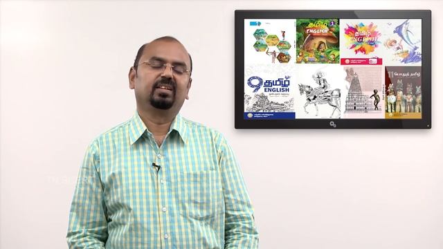 Sixth Standard Tamil...Training Intro смотреть онлайн