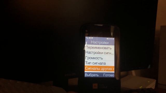 Agm M8 распаковка/Первые впечатления