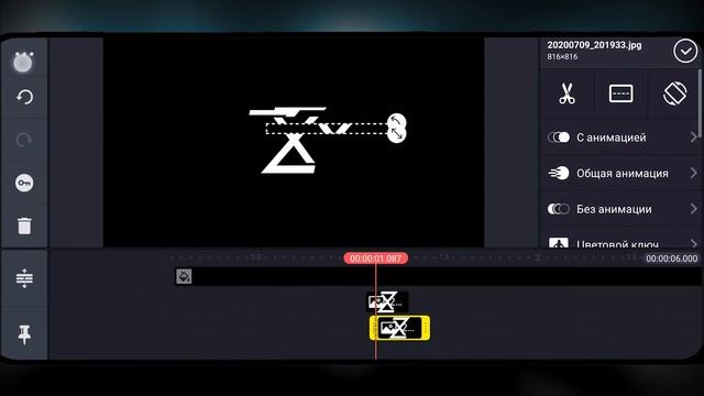 ▶КАК СДЕЛАТЬ ГЛИЧ ИНТРО НА ТЕЛЕФОНЕ!? ▶TUTORIAL смотреть онлайн