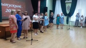 Благодарность учителям от родителей выпускников 9"г" класса