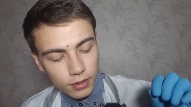 АСМР Клиника сна / Медицинский осмотр / Ролевая игра 😴🚑 смотреть онлайн