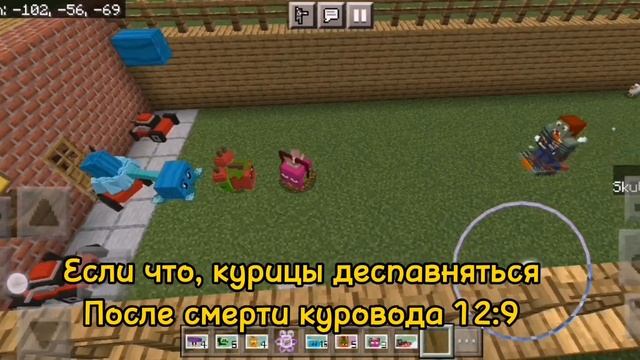 2 четверть финал чемпионата в майнкрафте. ледяная мортира vs божья сила смотреть онлайн