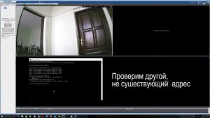 Несколько первичных действий если ваша камера перестала отображаться на мониторе