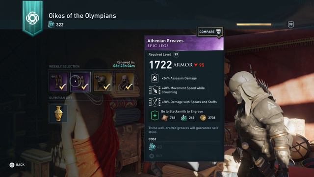 07 - 13 June 2022 | Reda's Shop | Sargon's Shop | Assassin's Creed Valhalla | Odyssey смотреть онлайн