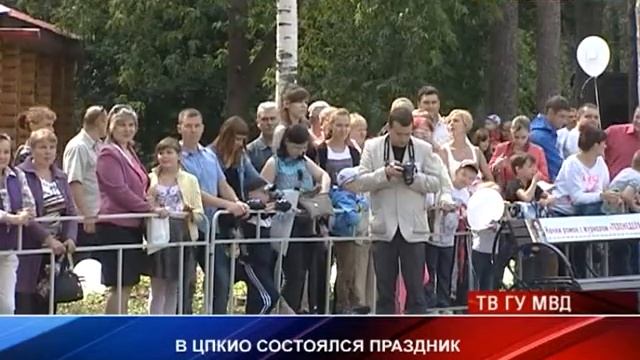 В ЦПКиО прошел праздник Служба дни и ночи смотреть онлайн