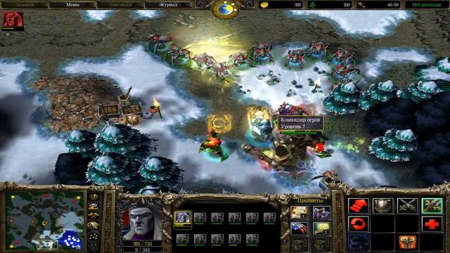 Warcraft III Frozen Thron - Нежить vs Ночные Эльфы смотреть онлайн