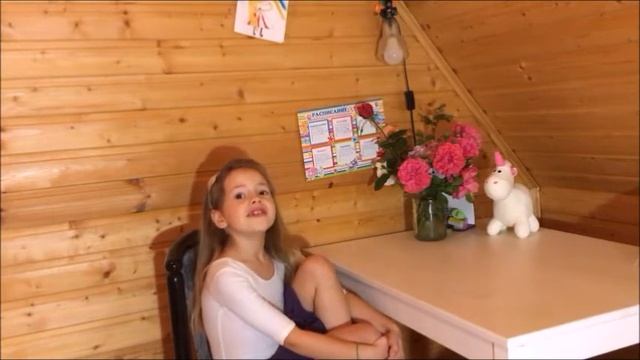 Стихотворение про счастье. Дети читают стихи смотреть онлайн