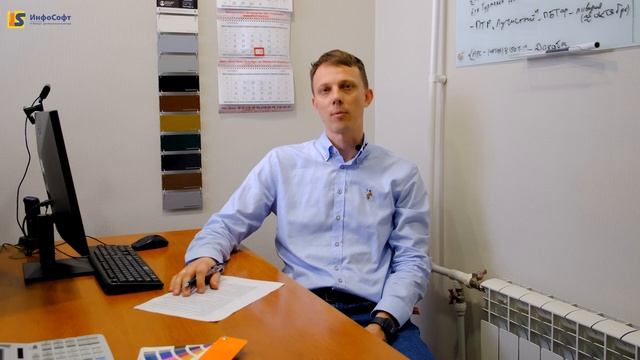 Отзыв от компании «СтройРесурс» смотреть онлайн