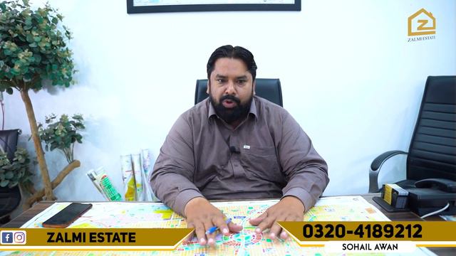 DHA Multan Plot Prices & Possession Update 22 смотреть онлайн