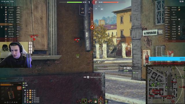 НЕВИДИМЫЙ ИС-7 смотреть онлайн