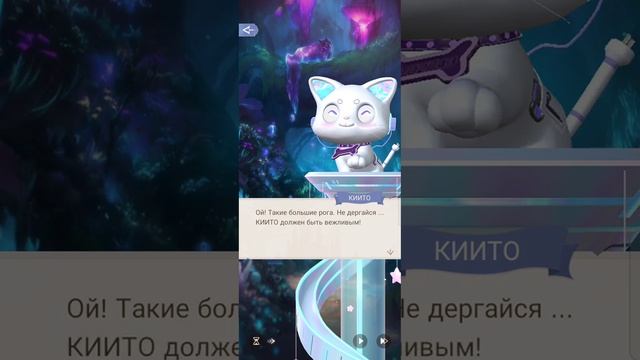 2-1 Ошибка K010N0K GA8 ~ Time Princess "Победные объятия" смотреть онлайн
