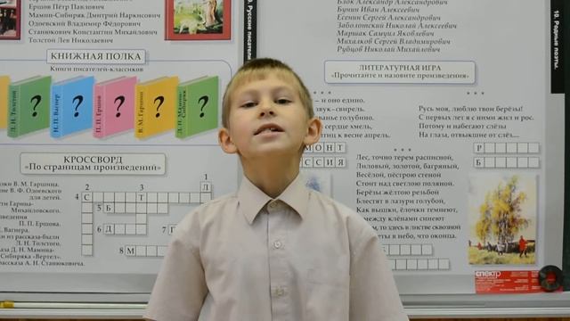 DSC 0035 смотреть онлайн