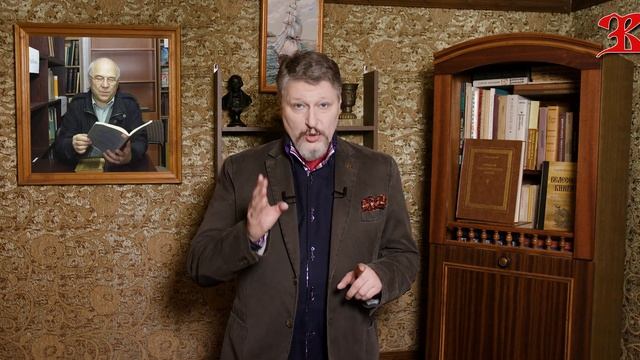 Вся правда о Прави, Нави и Яви - есть ли эти слова в древних источниках? Доктор наук А.М.Ларин смотреть онлайн