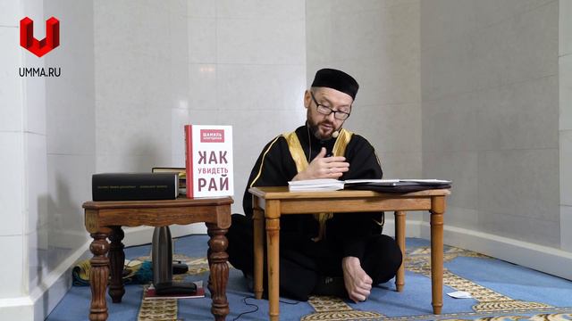 Саляфиты и такфириты о бороде смотреть онлайн