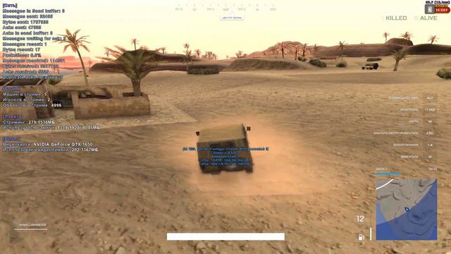 У читеров сегодня ничего не получилось.. смотреть онлайн