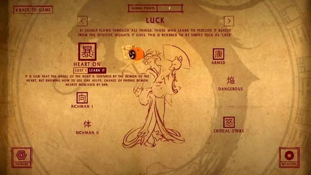 Shadow Warrior 2013 Прохождение игры. Часть 4. Глава 3 смотреть онлайн