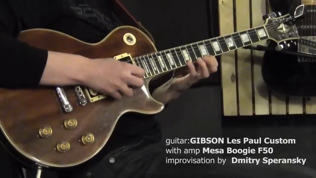 Струнодер 3.0 - Gibson Les Paul Custom (70s Vintage) смотреть онлайн