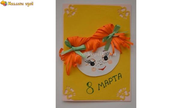 Поделки в школу на 8 марта смотреть онлайн