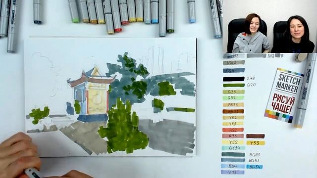 Бесплатный мастер-класс по скетчингу "Храм в Гонконге" | Как нарисовать азиатский храм поэтапно смотреть онлайн