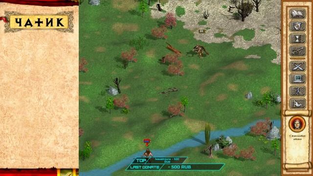 Heroes of Might and Magic 4 Прохождение(Невозможно) #7 Сила 1-2 смотреть онлайн