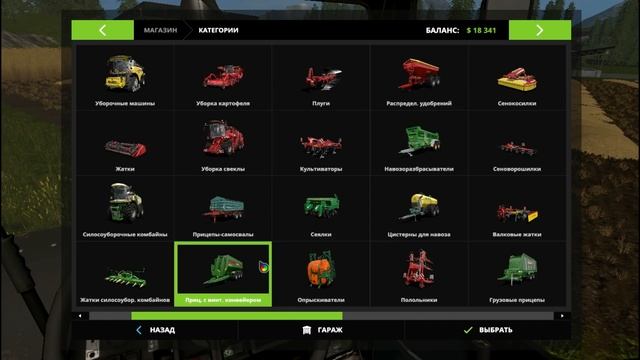 Farming Simulator 2017 | #2 | Слетела сохранка! смотреть онлайн