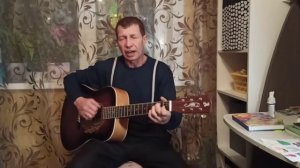 «Путана»(«Ты служишь украшением стола») Дворовая. Автор Олег Газманов.