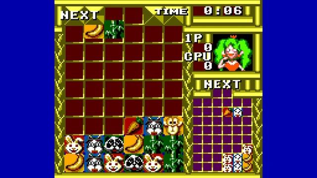 Baku Baku Animal (SEGA Master System)