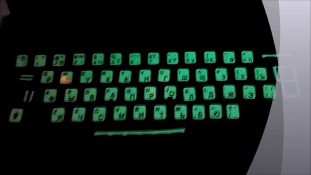 Наклейки для клавиатуры Ноутбука смотреть онлайн